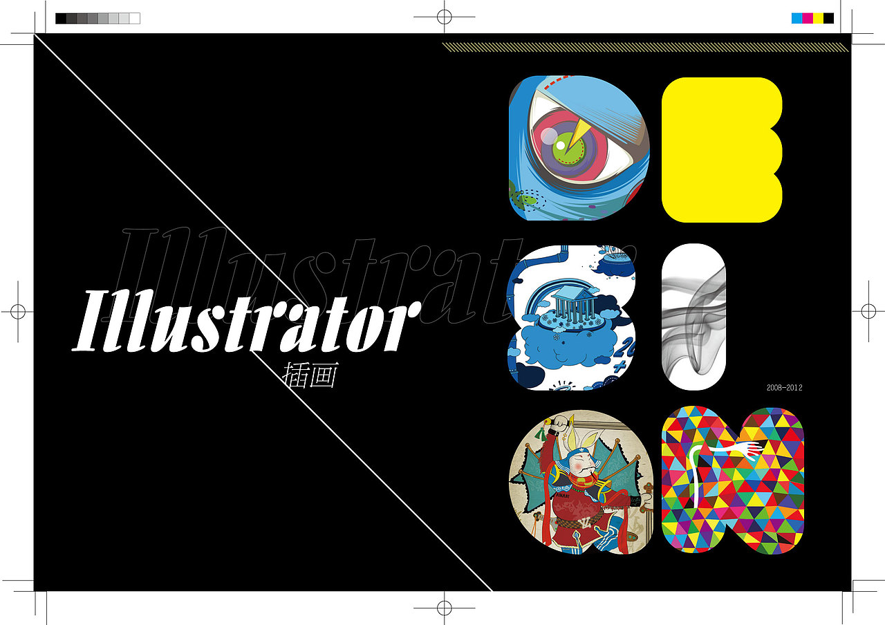 我的作品集+简历（图ZNTAzOTEwNA==） - 品牌 - 站酷设计师王比利原创素材 - 站酷ZCOOL
