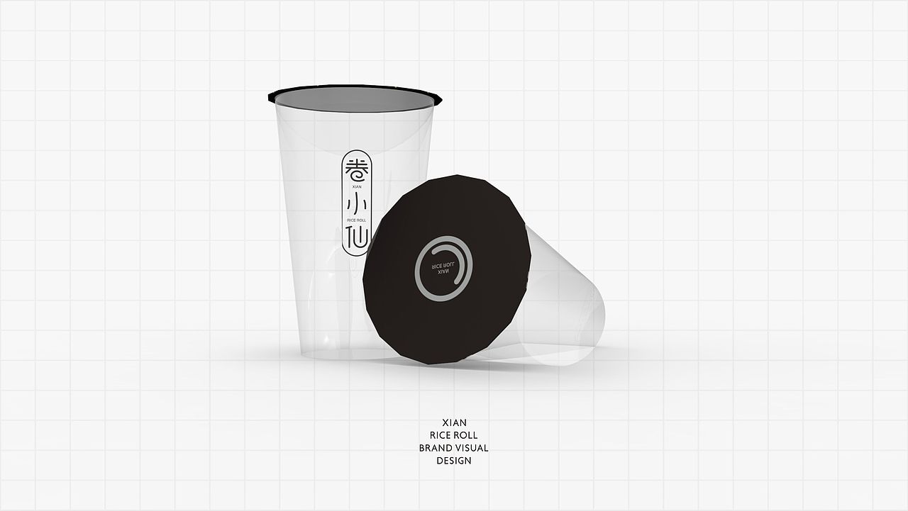 「卷小仙XIAN RICE ROLL」餐厅品牌设计（图ZOTU5NDM5NzI=） - 品牌 - 站酷设计师二毛Maxwell原创素材 - 站酷ZCOOL