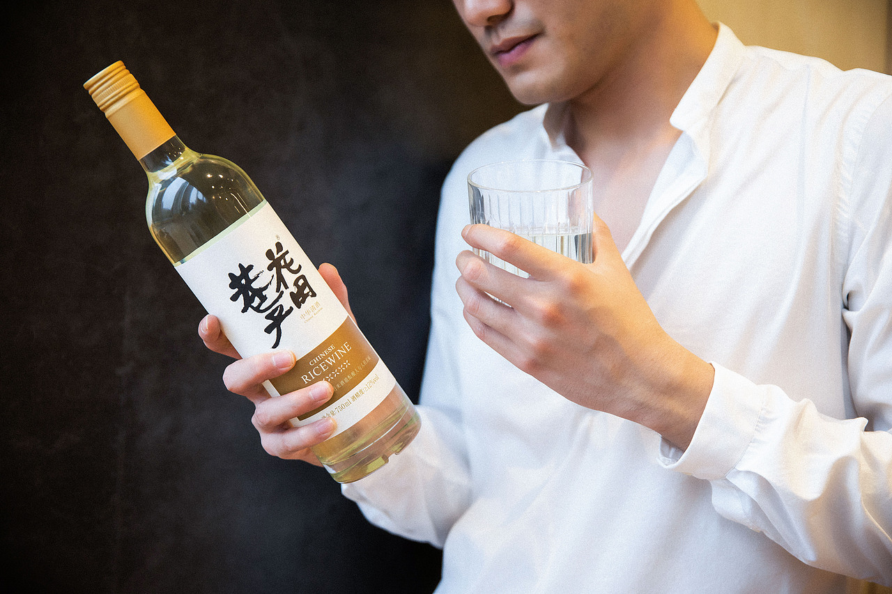 花田巷子 中华清酒（图ZMTI2NzE1NjU2） - 产品摄影 - 站酷设计师伸长手指原创素材 - 站酷ZCOOL