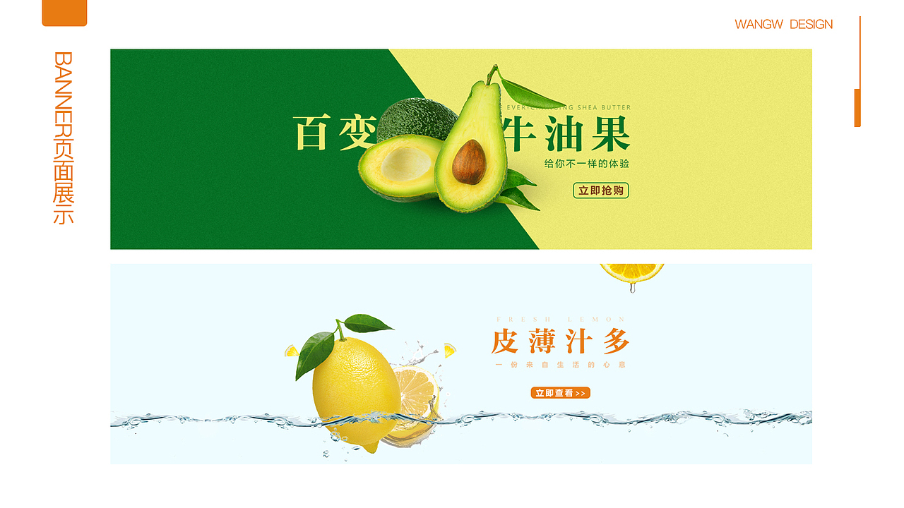 UI作品集（图ZMTQwNTMzMjA4） - APP界面 - 站酷设计师一豆烛火原创素材 - 站酷ZCOOL