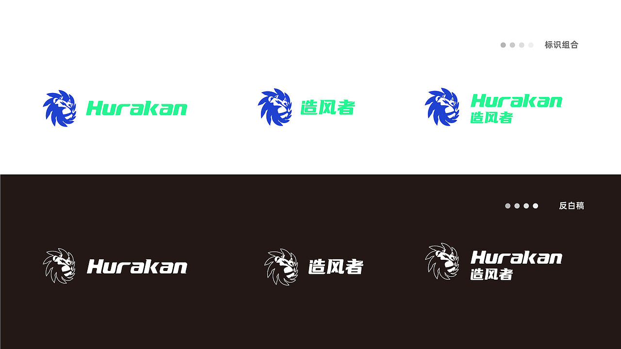 明晓涡轮增压品牌设计（图ZMjA5MTc3MTgw） - 品牌 - 站酷设计师来去兮丶无所求原创素材 - 站酷ZCOOL