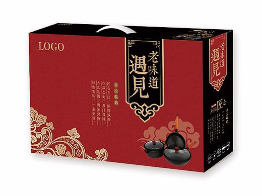 火锅包装盒