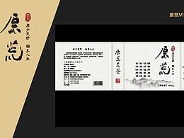 茶包裝設(shè)計