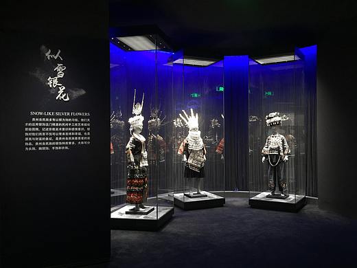 贵州省民族博物馆——贵州世居民族历史文化展