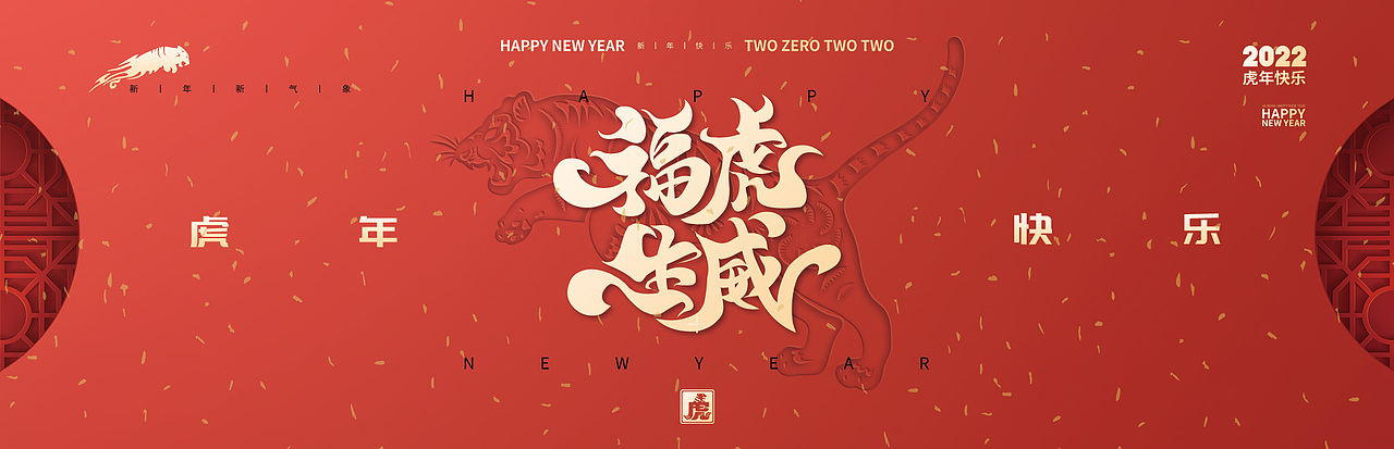 网站banner（图ZMjkwMzY1OTI4） - 其他平面 - 站酷设计师maleslag原创素材 - 站酷ZCOOL