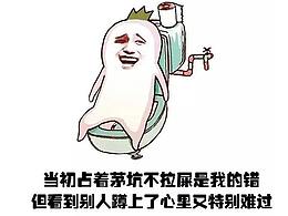 向上青年自有光