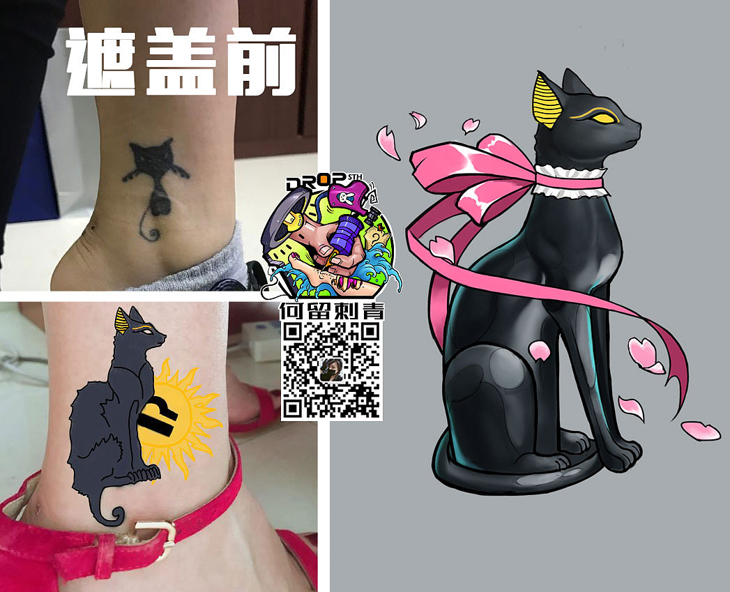 贝斯特猫神遮盖（图ZOTQxNDg3OTY=） - 新锐潮流插画 - 站酷设计师谢露兔子原创素材 - 站酷ZCOOL