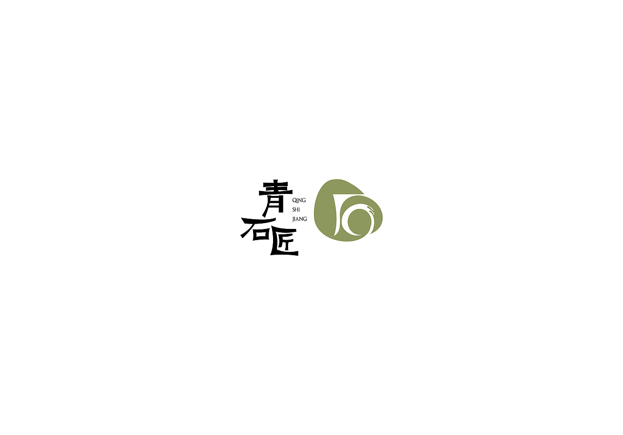 LOGO（图ZMTM3NzQ4MTk2） - Logo - 站酷设计师上为设计原创素材 - 站酷ZCOOL