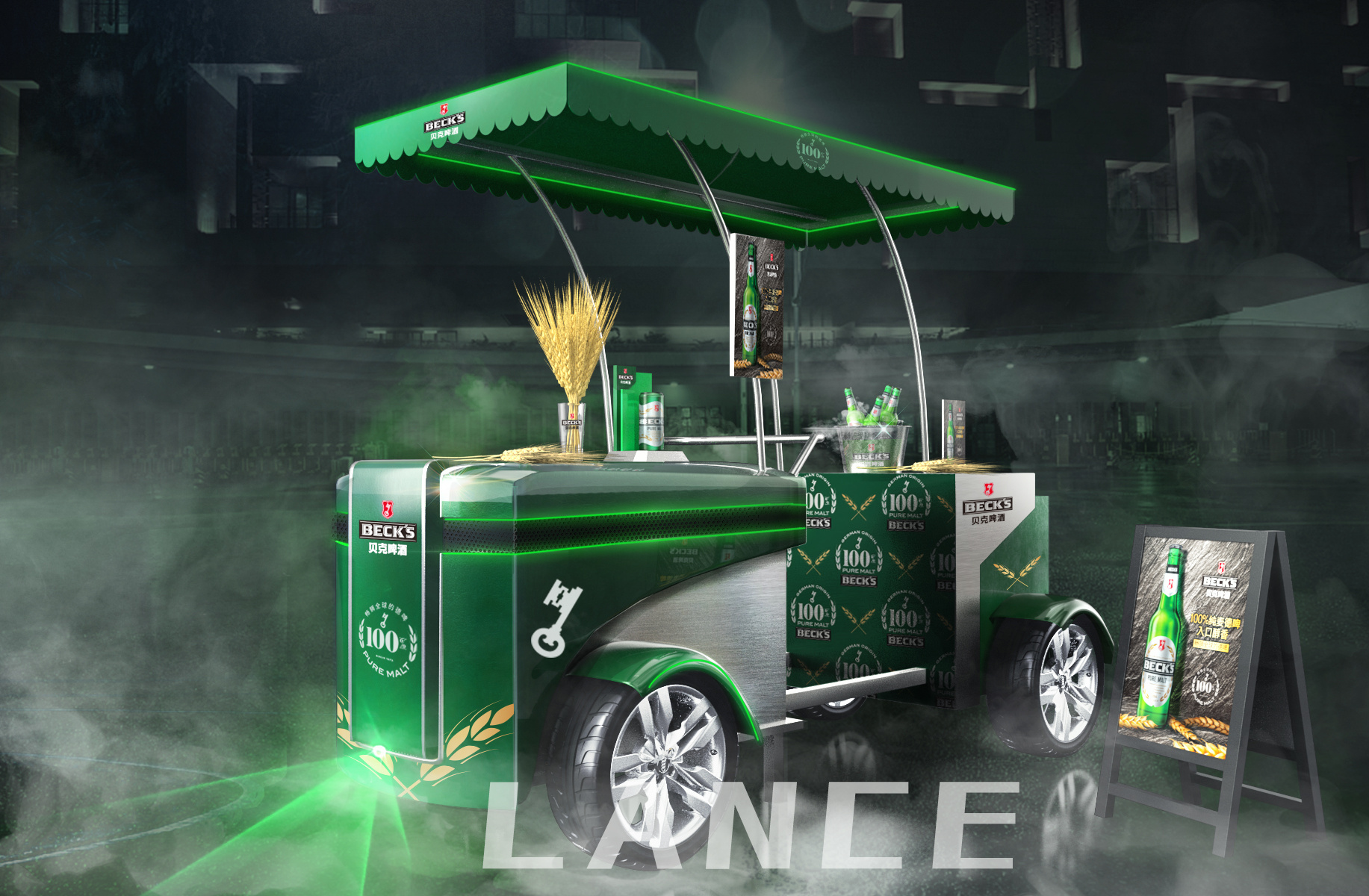 百威-贝克啤酒摆摊车-路演设计|空间|展陈设计|lancexi - 原创作品