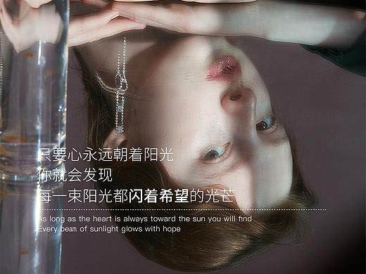医美早安图系列