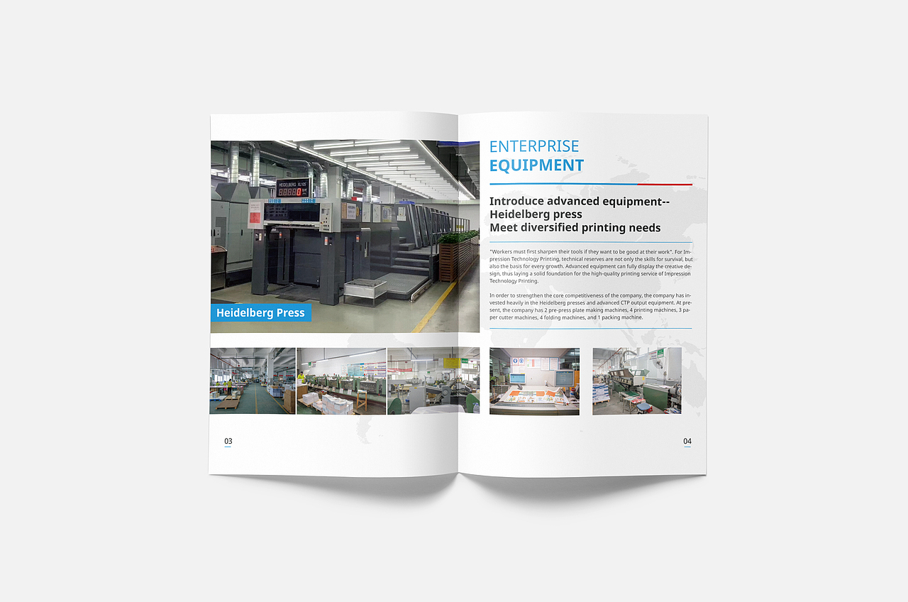 印刷画册设计、宣传册设计、画册设计、企业画册