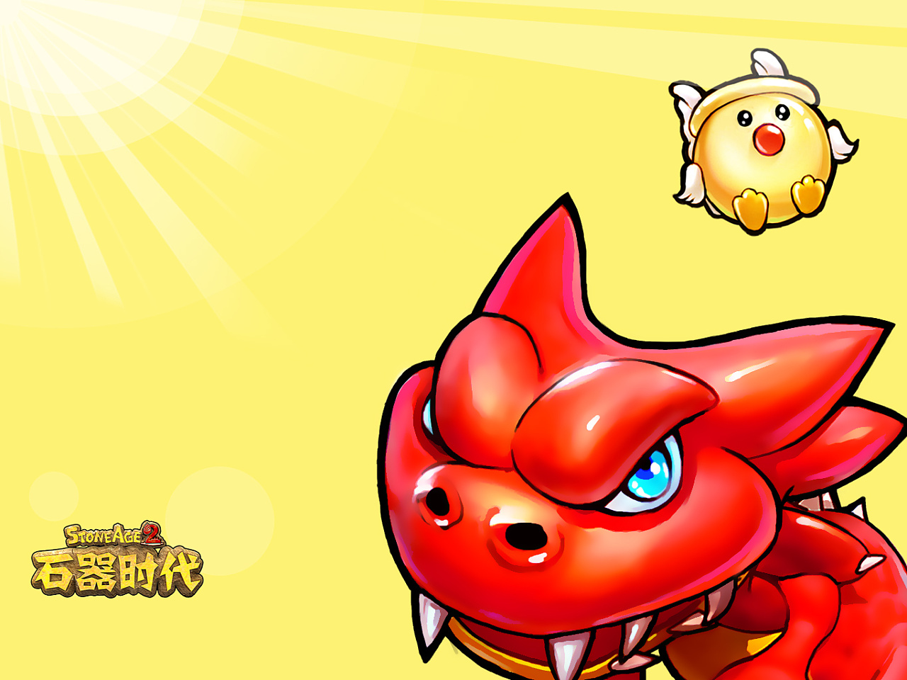 石器时代移动版