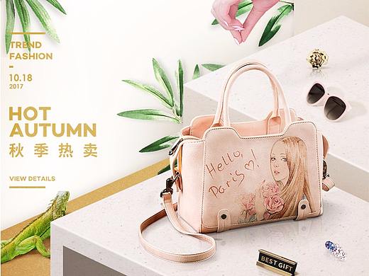 谨以此献给爱美爱包包的您！