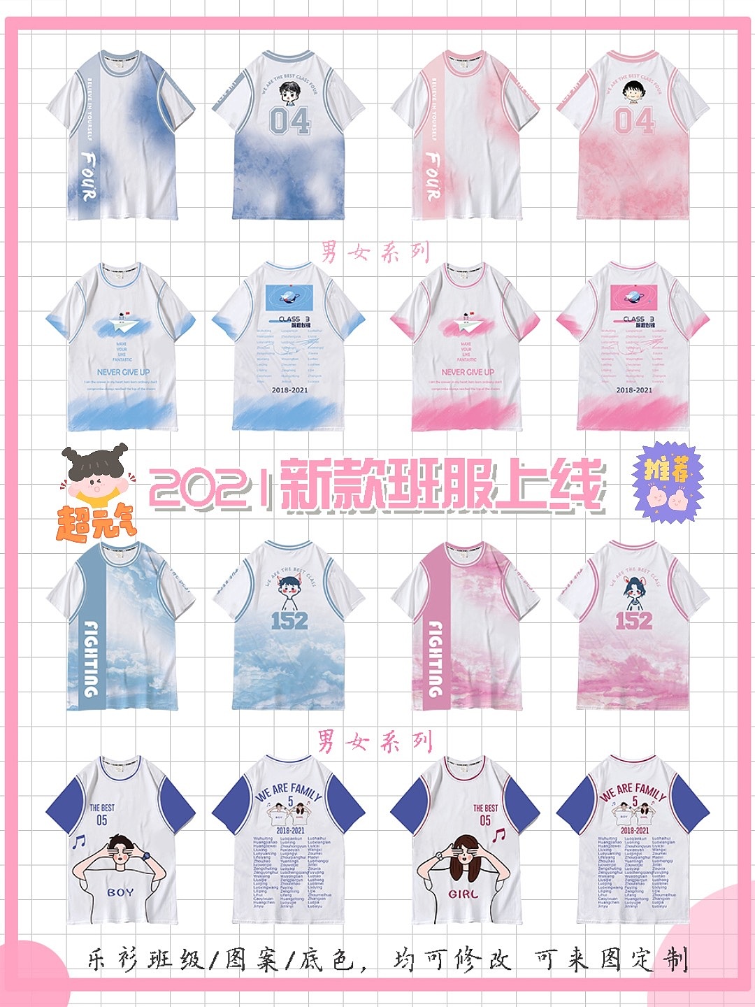 坚持信念!致力创意LOGO设计大全!