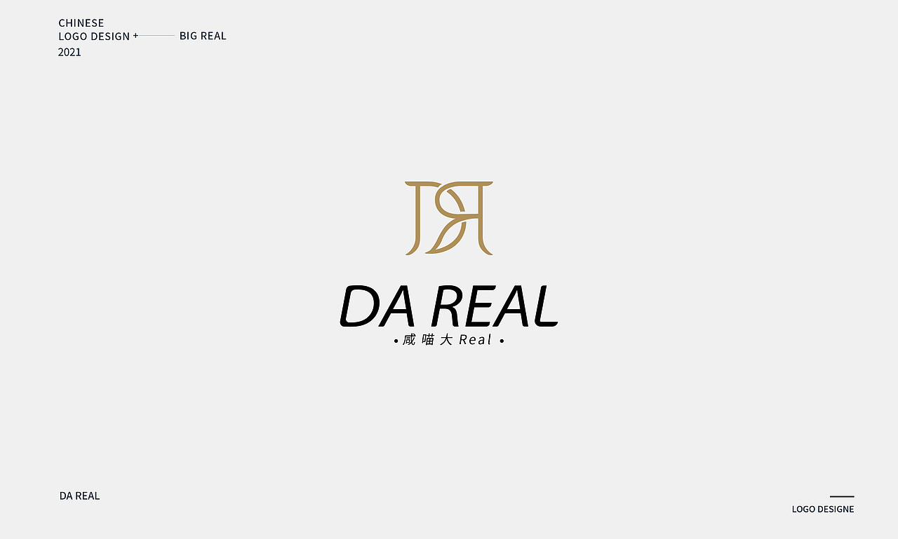 2021 logo设计(图ZMjc0NDQ1MDI4) - Logo - 站酷设计师大REAL原创素材 - 站酷ZCOOL