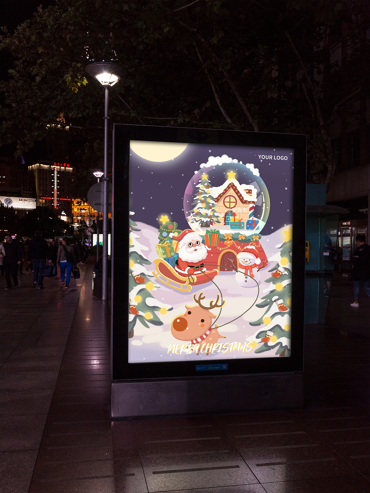 节日插画‖圣诞节（图ZMzA4MTkzNjM2） - 商业插画 - 站酷设计师壹壹零Lin原创素材 - 站酷ZCOOL