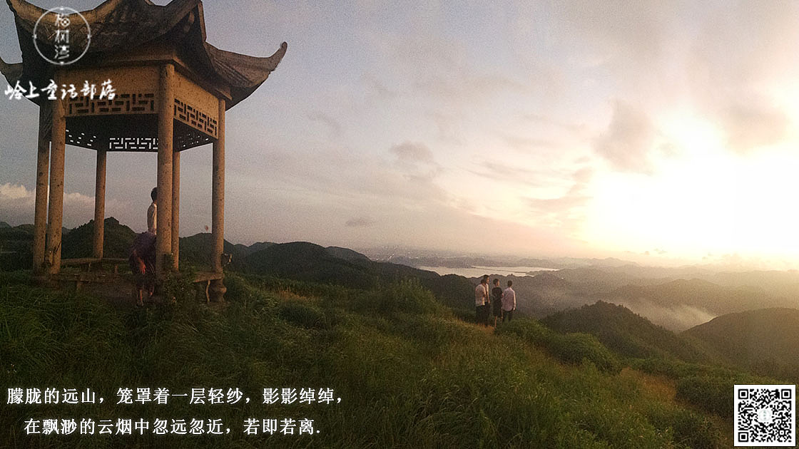 我的故事第十五集-我的童话王国