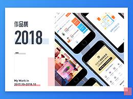 UI简历