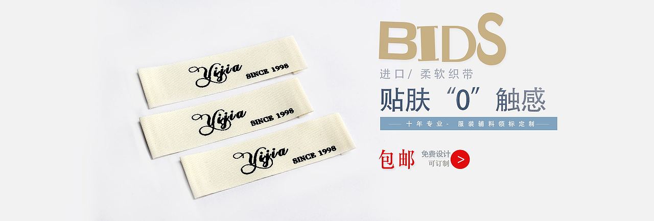 电商设计（图ZMTM1OTE1MDgw） - 海报 - 站酷设计师哈哈小土妞原创素材 - 站酷ZCOOL