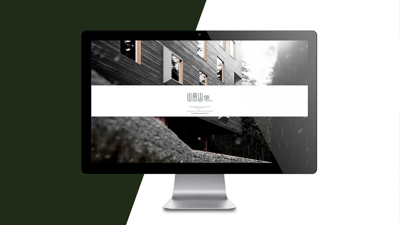 《小南山》品牌餐厅