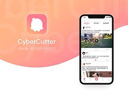 Cyber​​Cutter | APP寵物電商交流平台 