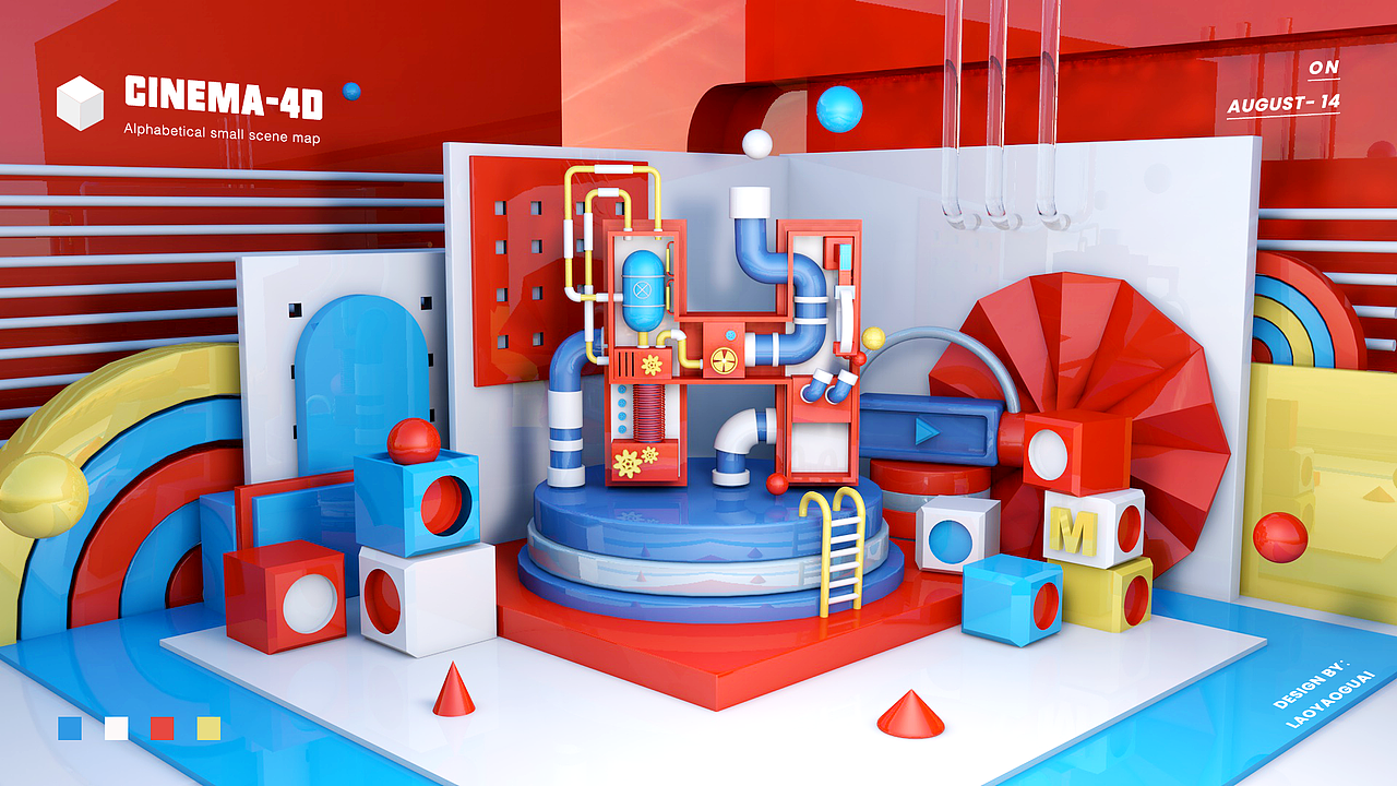 C4D 作品合集（图ZMTg1Mjg2Mzg4） - 场景 - 站酷设计师吃人的小仙女原创素材 - 站酷ZCOOL