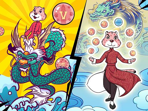 “豹珠”活动H5合集