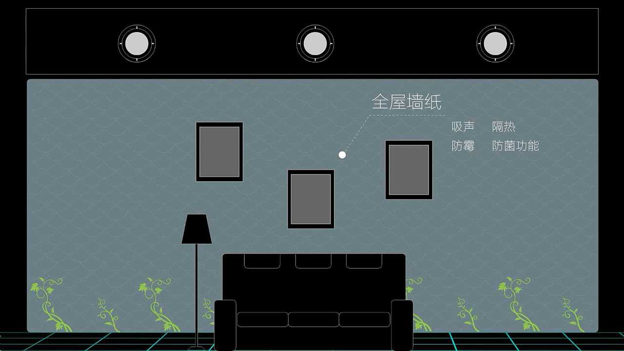 海格家装宣传片