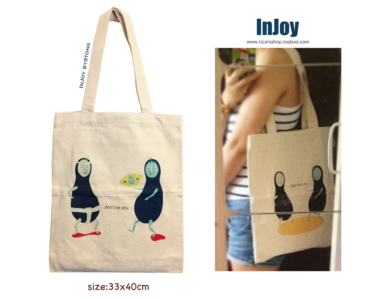 原创设计手工包