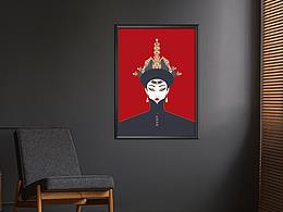 礼末创制-紫禁城的秘密