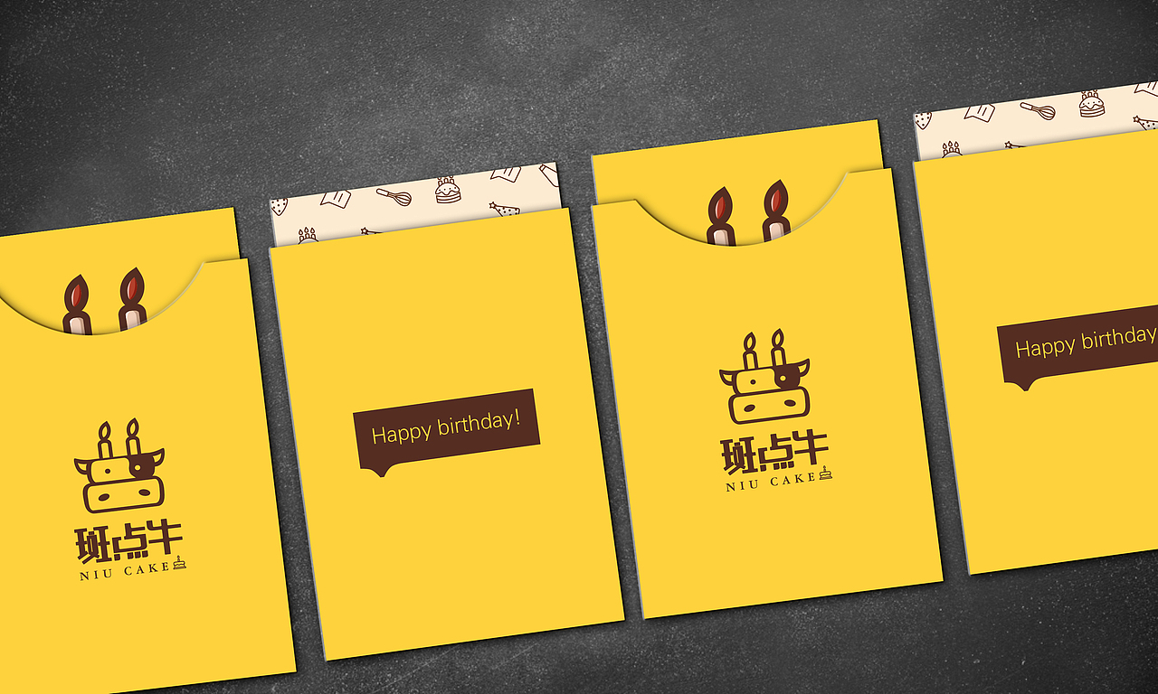 生日蛋糕包装 食品包装 蛋糕VI 蛋糕海报（图ZODkzMzE4NDA=） - 品牌 - 站酷设计师OYE品牌设计原创素材 - 站酷ZCOOL