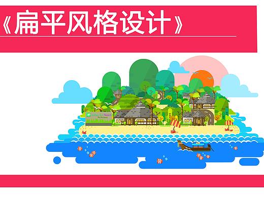 泰国旅游攻略