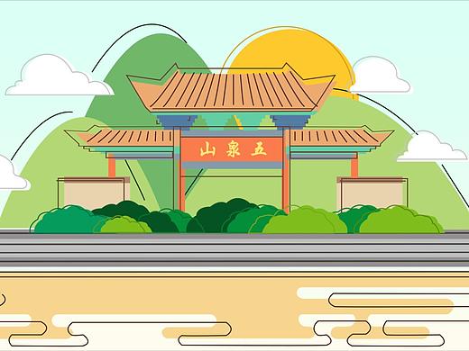 兰州景点小短片4