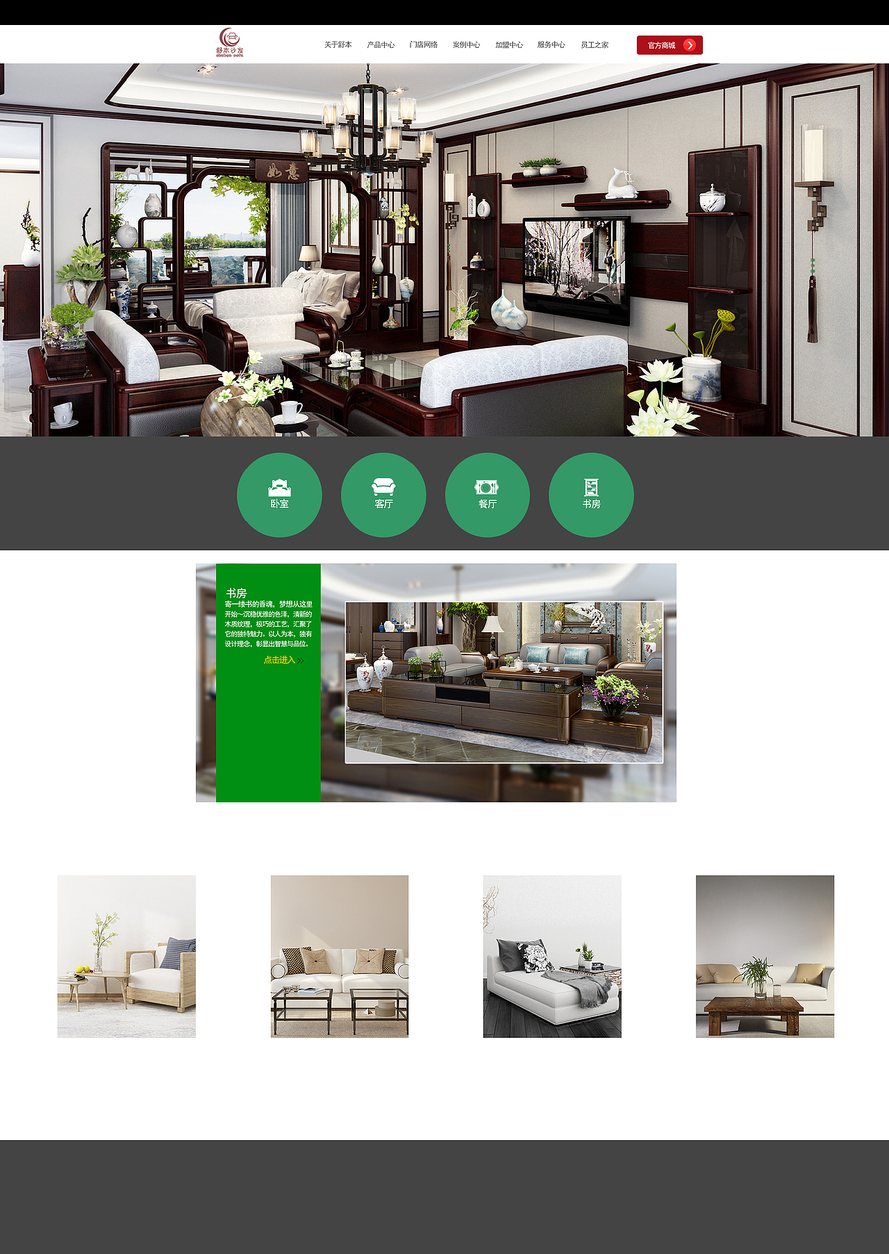 陈家利的作品集