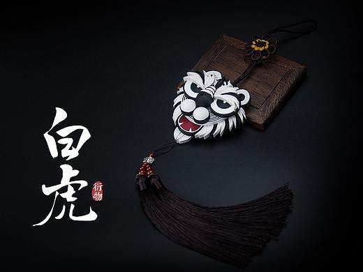 衍物 - 《白虎》衍纸挂饰