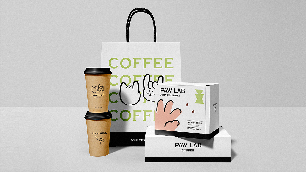 PAW LAB COFFEE爪来吧·宠物友好咖啡店 VI设计 by 稍喜（图ZMjgxNTI4ODg0） - 品牌 - 站酷设计师稍喜原创素材 - 站酷ZCOOL