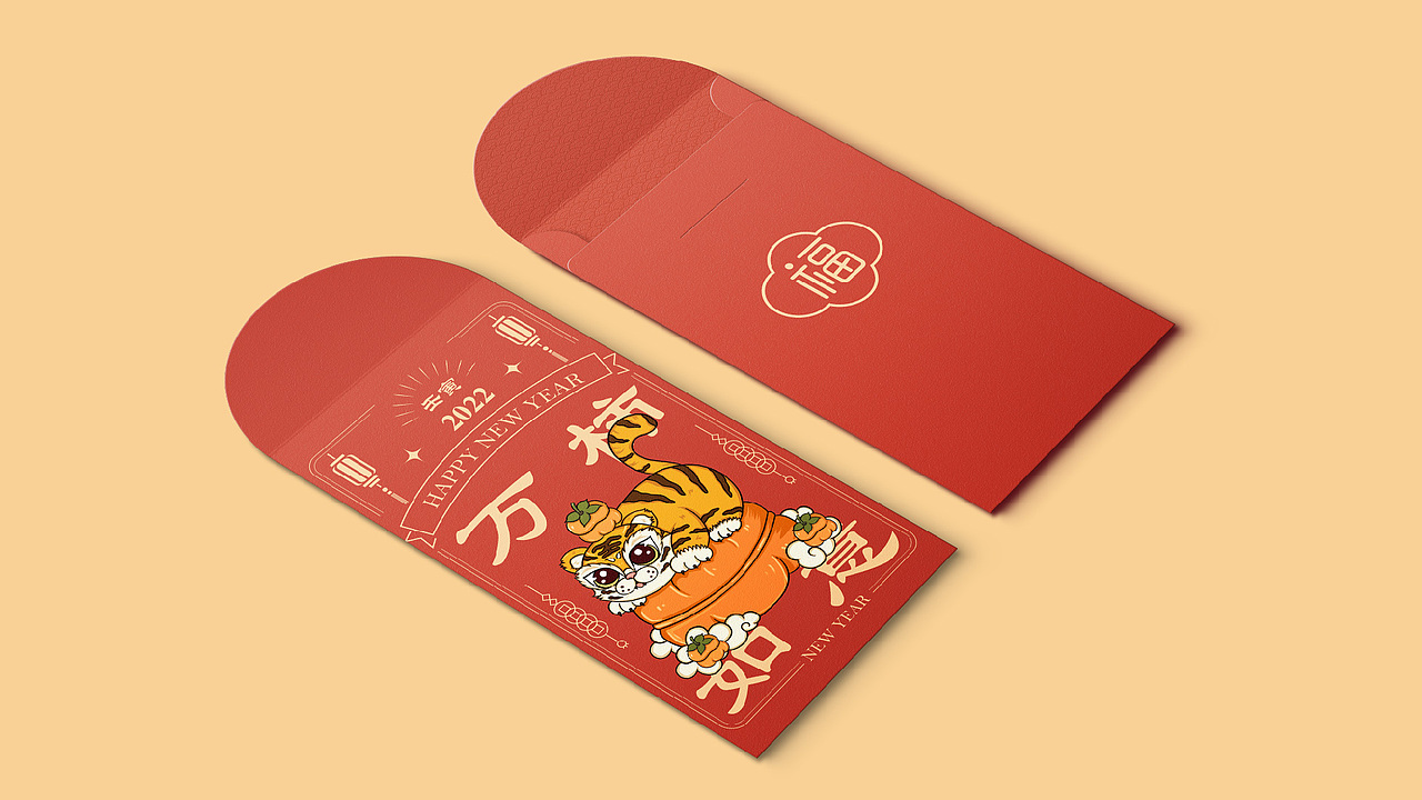 红包封面插画（图ZMjkzMTM4MjY4） - 创作习作 - 站酷设计师咘哩就酱原创素材 - 站酷ZCOOL