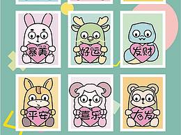 【十二生肖】插画海报