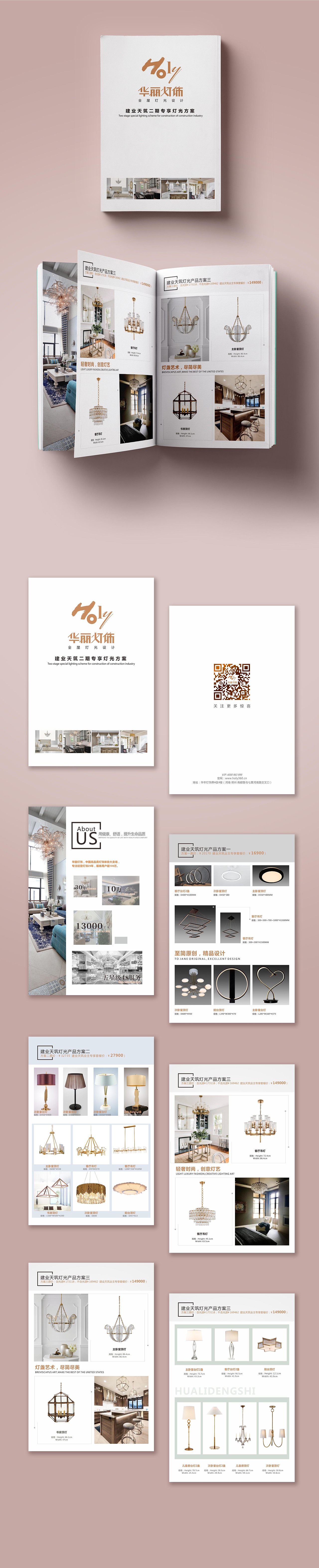 精装画册（图ZMTYxNDA0MTA0） - 书籍/画册 - 站酷设计师Mia1213原创素材 - 站酷ZCOOL