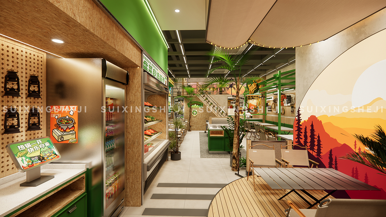 随形原创设计-阿甲喜