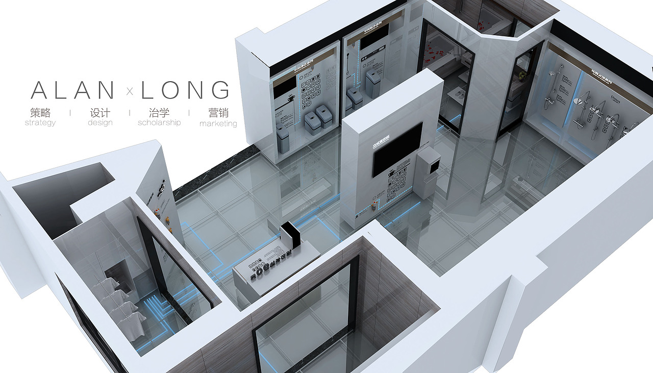 净水展厅（图ZMTYzMDUyNTY4） - 家装设计 - 站酷设计师MFDesign原创素材 - 站酷ZCOOL