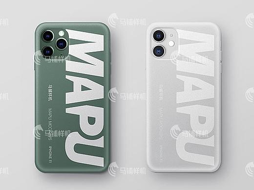 iphone11手机壳套装暗夜绿样机效果贴图素材psd模版vi