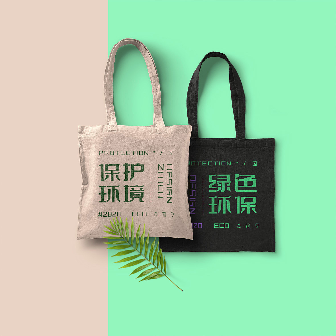 新字发布-公益字库设计免费商用-字体传奇特战体（图ZMjE4NjkxNDY0） - 字体/字形 - 站酷设计师张家佳设计原创素材 - 站酷ZCOOL