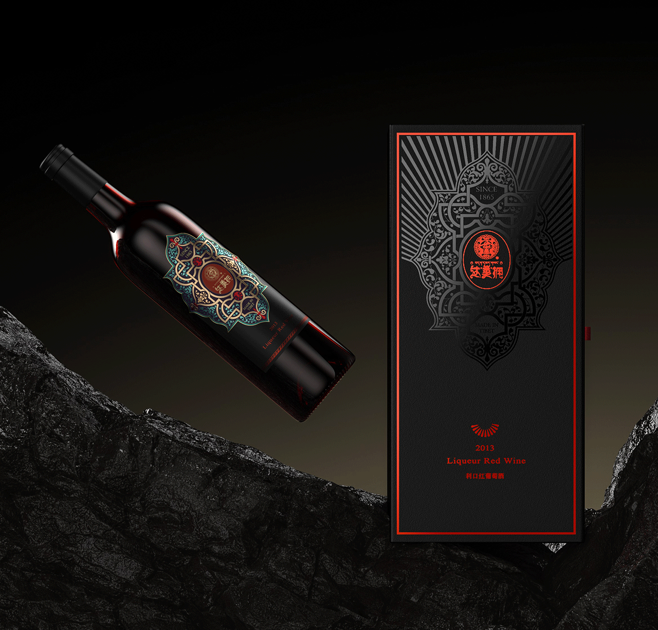 （利口红葡萄酒）品牌支持（图ZMjY2NDg4MTky） - 品牌 - 站酷设计师ZHBiao原创素材 - 站酷ZCOOL