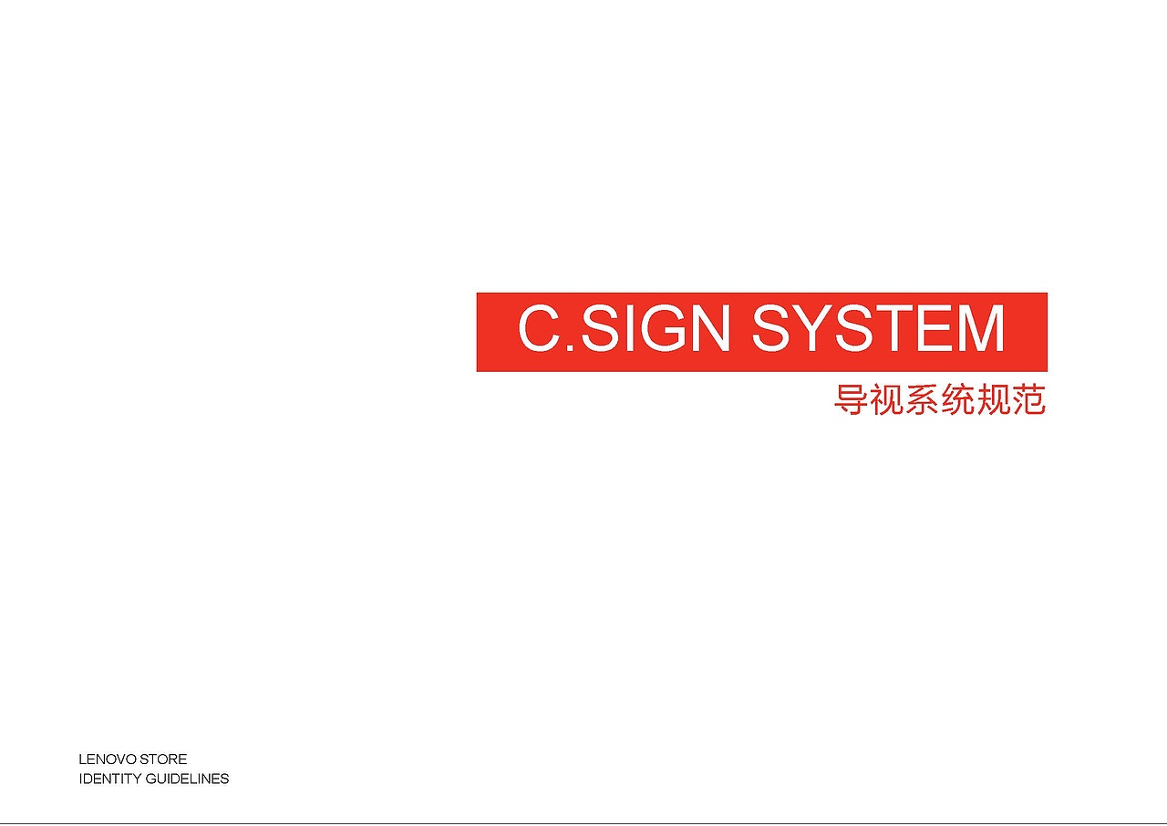 si设计是做什么的|si设计收费|si设计收费标准