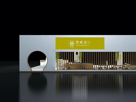 竹叶青某茶博会展馆设计方案