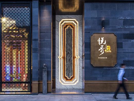 悦秀餐厅------山东济南瑞光建筑空间摄影