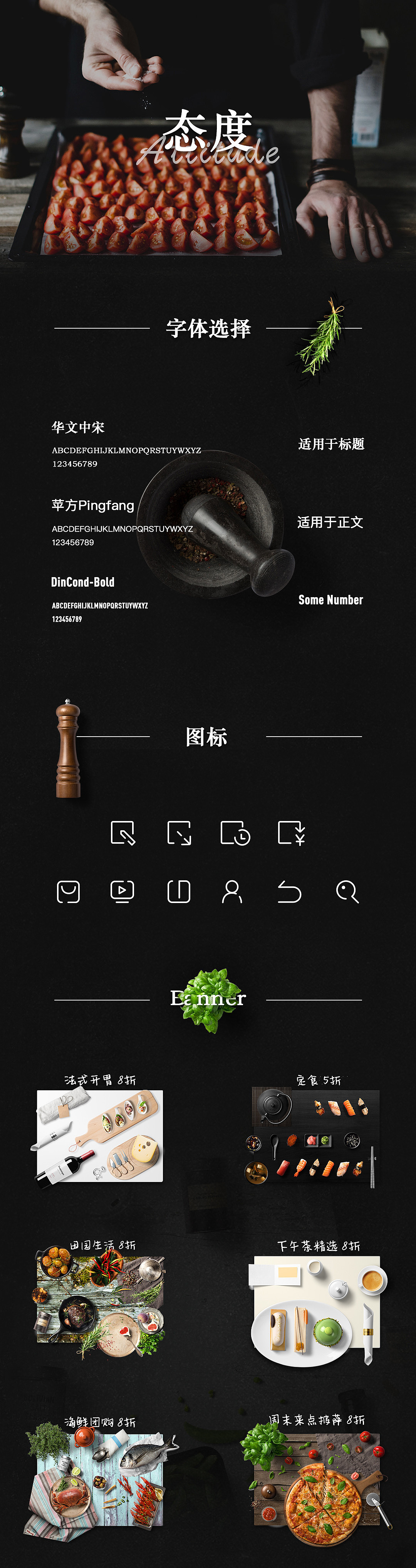 2016 SHOWREEL 希望不算太晚:p（视频+UI+动效）（图ZNzA1MTgxODA=） - APP界面 - 站酷设计师大宝蛋原创素材 - 站酷ZCOOL