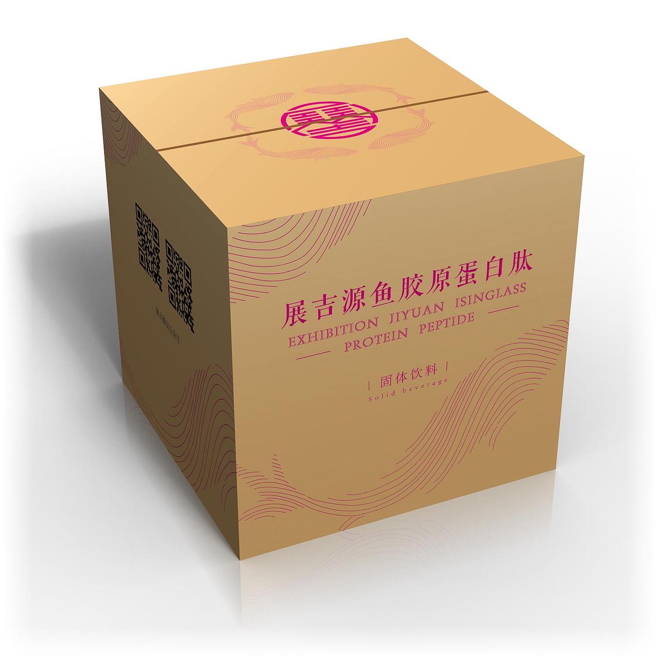 展吉鱼胶原蛋白肽品牌包装