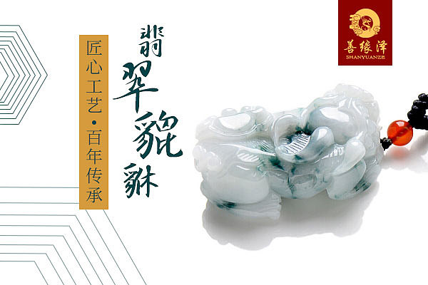 海报（投放素材）整理（图ZMTI0Njk4MjQ0） - 电商 - 站酷设计师糖西乔奇原创素材 - 站酷ZCOOL